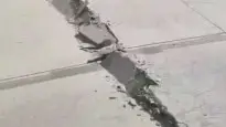 Бейнеден алынған кадр