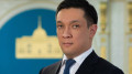 Ержан Жиенбаев Президент Әкімшілігі басшысының орынбасары болып тағайындалды