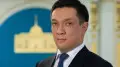 Ержан Жиенбаев Президент Әкімшілігі басшысының орынбасары болып тағайындалды