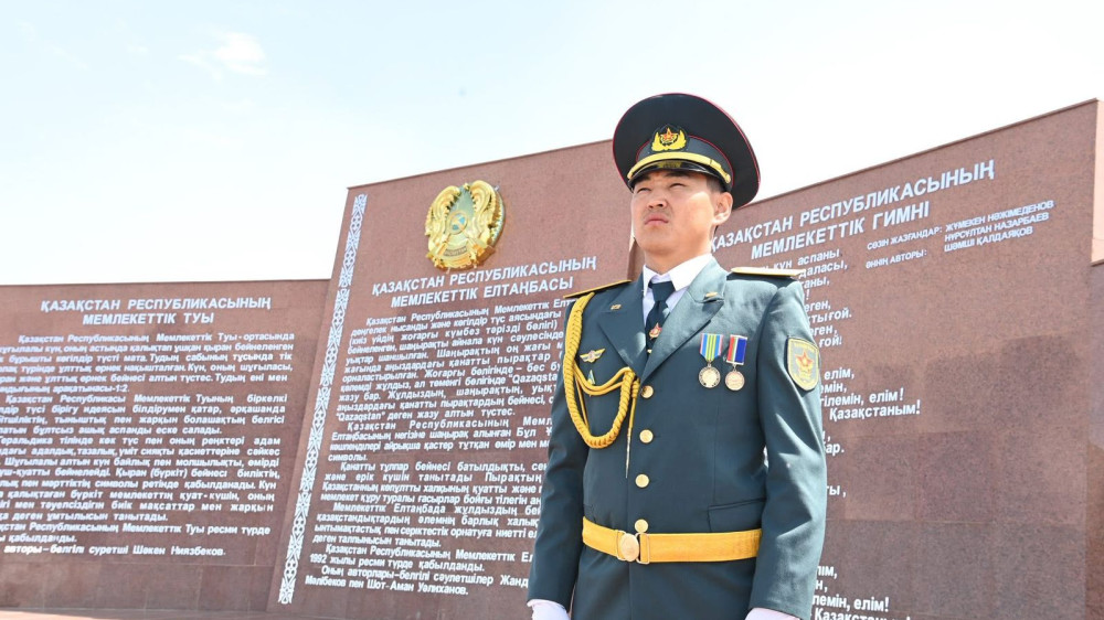 “Рәміздер рухы – Конституцияның күші“ атты жалпыұлттық патриоттық акция өтті