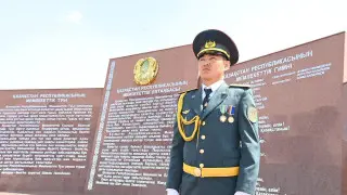 “Рәміздер рухы – Конституцияның күші“ атты жалпыұлттық патриоттық акция өтті