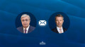 Тоқаев Дания короліне жеделхат жолдады