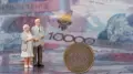 БЖЗҚ 2026 жылға арналған жаңа жеткілікті шекті жариялады