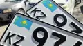 Қазақстанда көлік иелеріне тағы бір рәсім жеңілдетілді