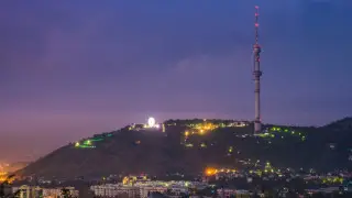 Алматыдан 111 шақырым жерде жер сілкінісі тіркелді