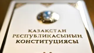 Қазақстанда тағы бір демалыс күнін енгізу мәселесі қарастырылуы мүмкін