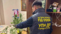 Астанада тарологтың жатын бөлмесіндегі тінту қылмыстық іспен аяқталды