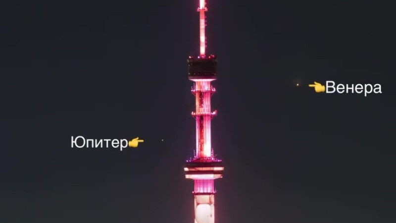 instagram.com/dots_foto видеосынан алынған кадр
