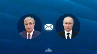 Тоқаев Путинді Ресей күнімен құттықтады