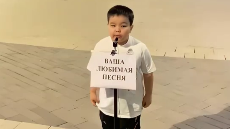 Бейнеден кадр