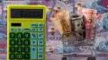 Қазақстан үкіметі жалақыны көтеріп, несиені жеңілдетпек