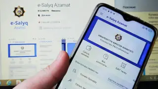 Қазақстандықтарға салық қызметінен маңызды хабарлама келеді