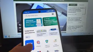Қазақстандықтарға жылжымайтын мүлік техпаспортын алу жеңілдетілді: нұсқаулық