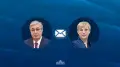 Тоқаев Словения президентіне жеделхат жолдады