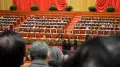 Қытайда жоғары лауазымды алты генерал партия қатарынан шығарылды