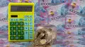 Қазақстандағы банктер депозиттер бойынша мөлшерлемені қайта қарай бастады: мән-жайы