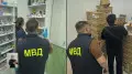 Алматыда астыртын фармимперия әшкереленді: жаңа деректер белгілі болды