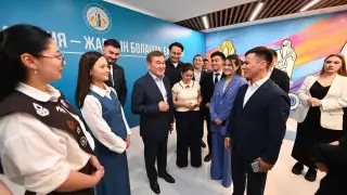“Жаңа Конституция - жарқын болашақ бастауы“: облыс әкімі аймақ жастарымен кездесті