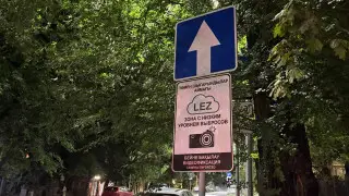 Алматы орталығына қандай көліктер тексерусіз кіре алады: жобаның егжей-тегжейі