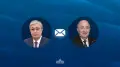Тоқаев Алжир президентіне жеделхат жолдады