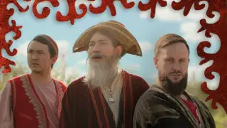Тыңдарман ATEEZ тобының жаңа трегінен “Ирина Кайратовнаның“ “Айдахар“ әніне ұқсастық байқады