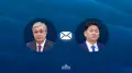 Тоқаев Моңғолия президентіне құттықтау жеделхатын жолдады