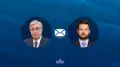 Тоқаев Черногория президентін құттықтады