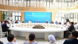 Қызылордада “Конституция - азаматтық қоғамды дамытудың құқықтық іргетасы“ тақырыбында облыстық форум өтті