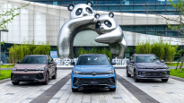 Фото: Volkswagen