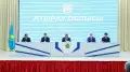Атырау облысы әкімі лауазымына тағы кімдер үміткер болды?
