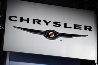 Chrysler объявит о банкротстве