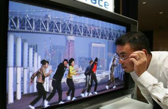 Телевизоры Toshiba и Hitachi научились понимать жесты  