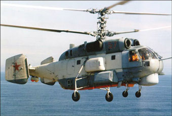 Сомалийских пиратов отпугнул российский вертолет