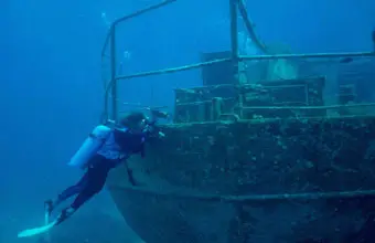 У берегов Южной Америки обнаружили сокровища на 3,5 миллиарда долларов 