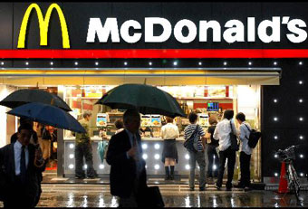 Прибыль McDonald's в 2008 году выросла на 80 процентов