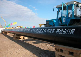 В Казахстане нефть воровали из трубопровода