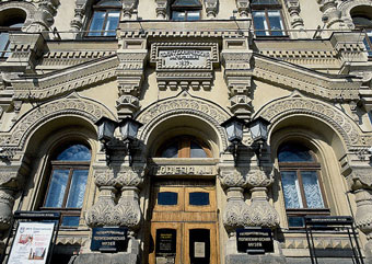 Московский политехнический музей оказался на грани закрытия