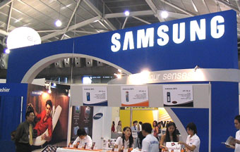 Samsung разработал первый 4-гигабитный чип памяти