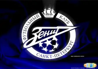  Полузащитник сборной Венгрии переходит  в "Зенит"