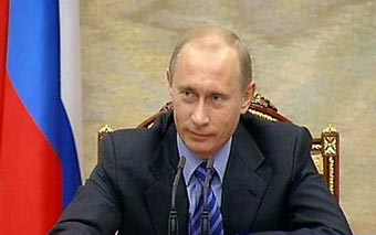 Путин выступил за создание в России сильных рейтинговых агентств