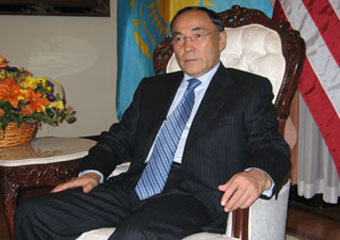 Норвегия открыла посольство в Казахстане