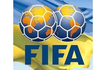 ФИФА опубликовала новый рейтинг-лист сборных