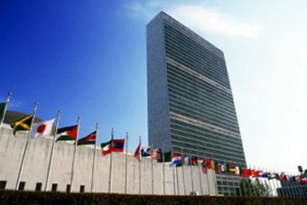 Взносы в ООН сделали лишь 24 из 192 стран-участниц