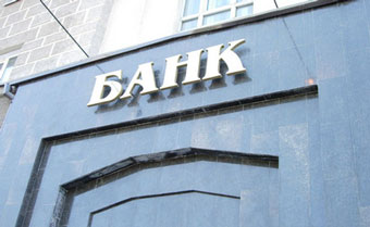 Крупных банков в России становится меньше