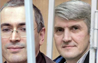 Лебедев и Ходорковский получили 14 томов обвинения