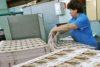 Россия напечатает 3,2 триллиона рублей