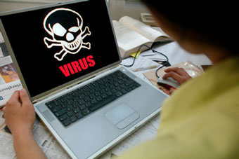 Исследователи представили рейтинг антивирусов за 2008 год
