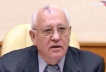 Михаил Горбачев сообщил о создании собственной партии