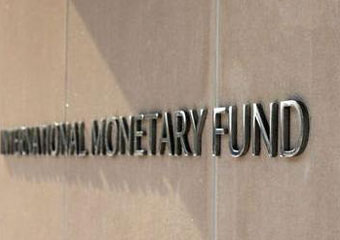 Европа выделила МВФ 500 миллиардов долларов
