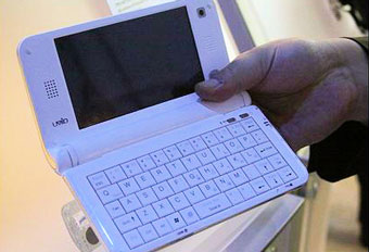 Самый маленький в мире ноутбук поступил в продажу